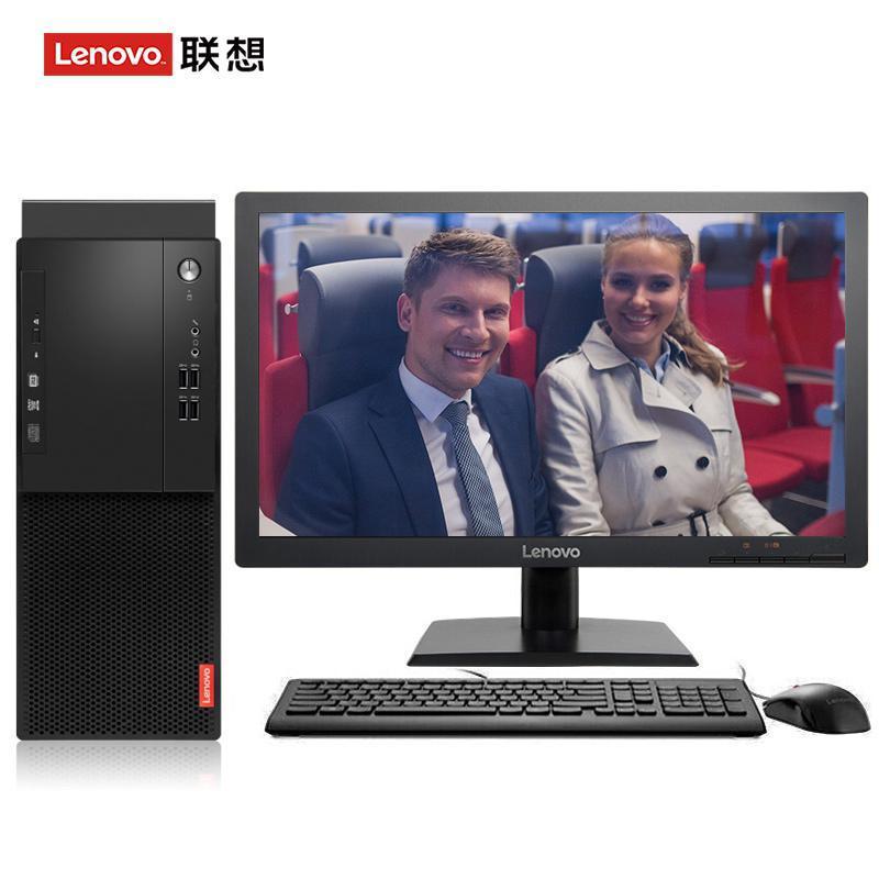 高跟鞋骚逼联想（Lenovo）启天M415 台式电脑 I5-7500 8G 1T 21.5寸显示器 DVD刻录 WIN7 硬盘隔离...